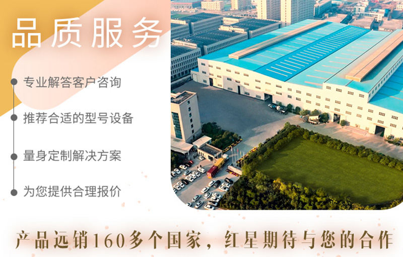 三大生產廠區，實力雄厚